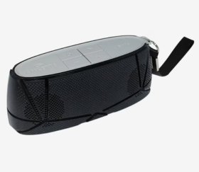 The Perfect Blend of Style, Sound & Portability